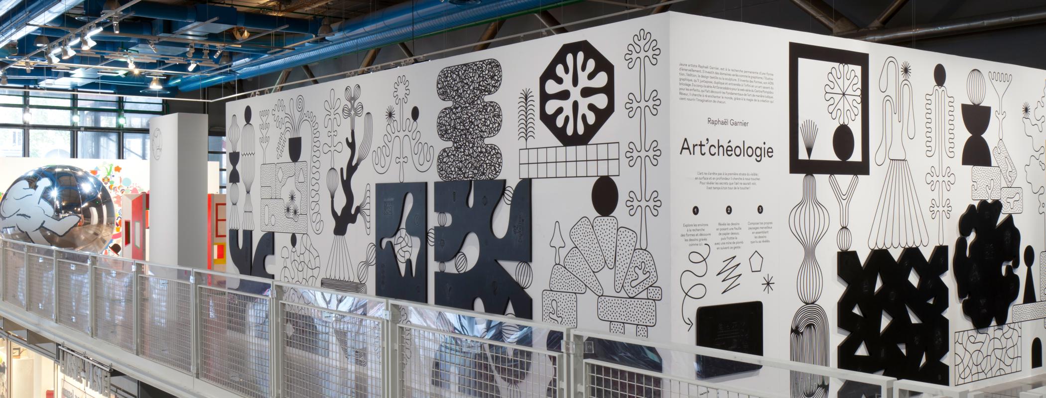 Mon Œil l’exposition à la Galerie des Enfants du Centre Pompidou, octobre 2016 à avril 2017 (photo © Hervé Véronèse)